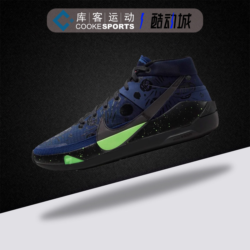 库客nike zoom kd13杜兰特黑白首发男子实战篮球鞋气垫ci9949-001