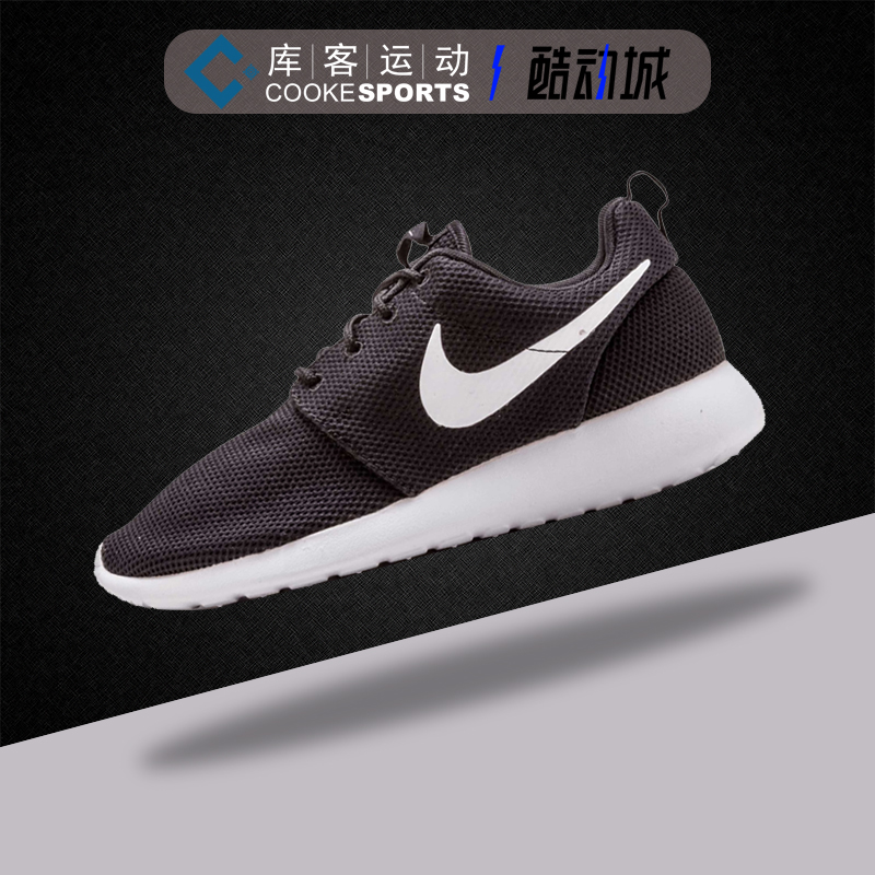 库客 Nike Roshe One防滑耐磨舒适透气休闲鞋跑步鞋 511882-019