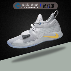 库客 Nike PlayStation x PG2.5 保罗乔治联名电玩 BQ8391-001