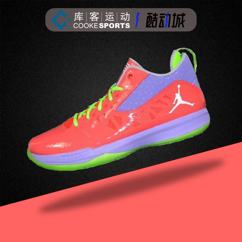 库客 Jordan Cp3 5保罗7低帮实战篮球鞋男款粉紫色487428-608