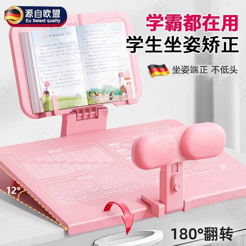 ��?��������֤����׼�����չٷ���Ʒ�콢�� ���¹����������˽�����Сѧ��