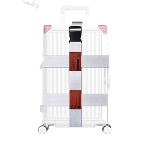 德国行李箱绑带22托运加固带24旅行箱28寸十字打包捆绑带保护带32