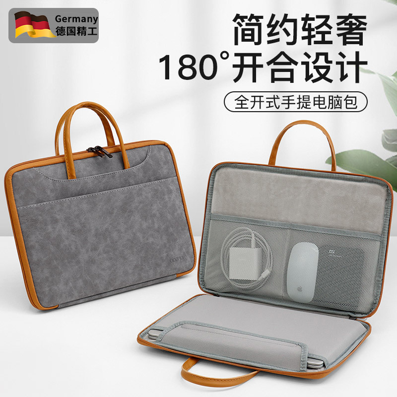 德国精工】新款笔记本电脑手提包