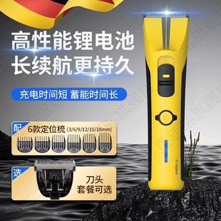 专业级电推剪男士 光头理发器神器发廊专用剪头发电推子电动剃头刀