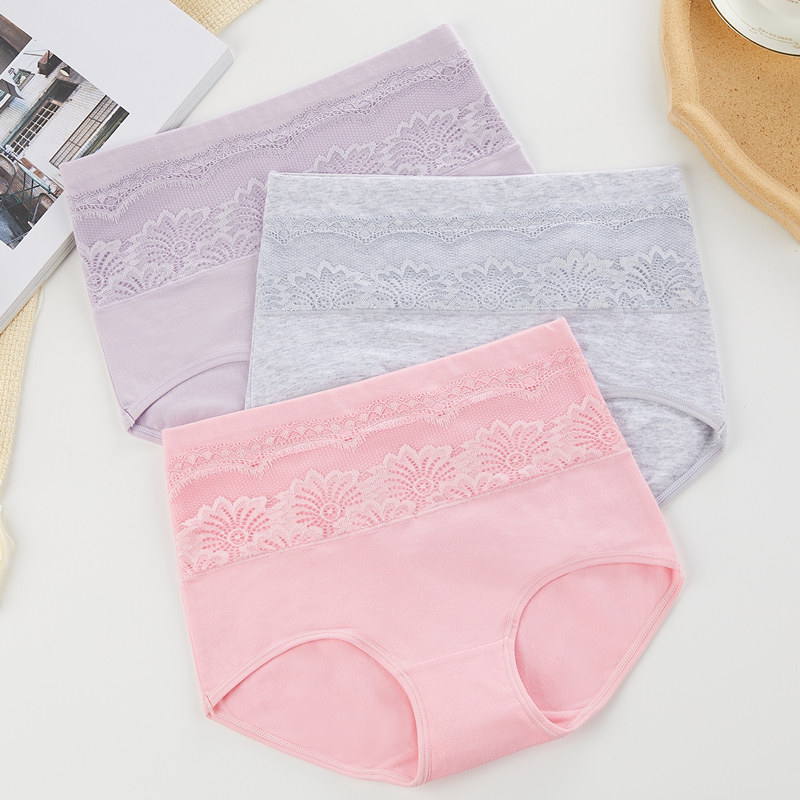 高腰内裤女士纯棉抗菌收腹三角裤