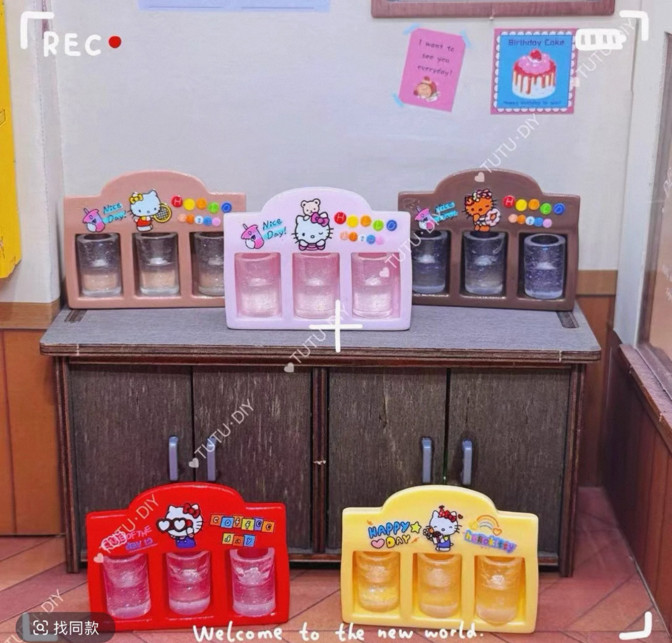 定制kt水杯套盒仿真食玩微缩树脂配件材料摆件奶油胶,家居饰品,装饰摆件,淘宝优惠券,粉丝福利购,淘宝优惠卷