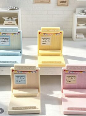 定制立体甜品台子仿真食玩微缩树脂配件材料摆件装饰