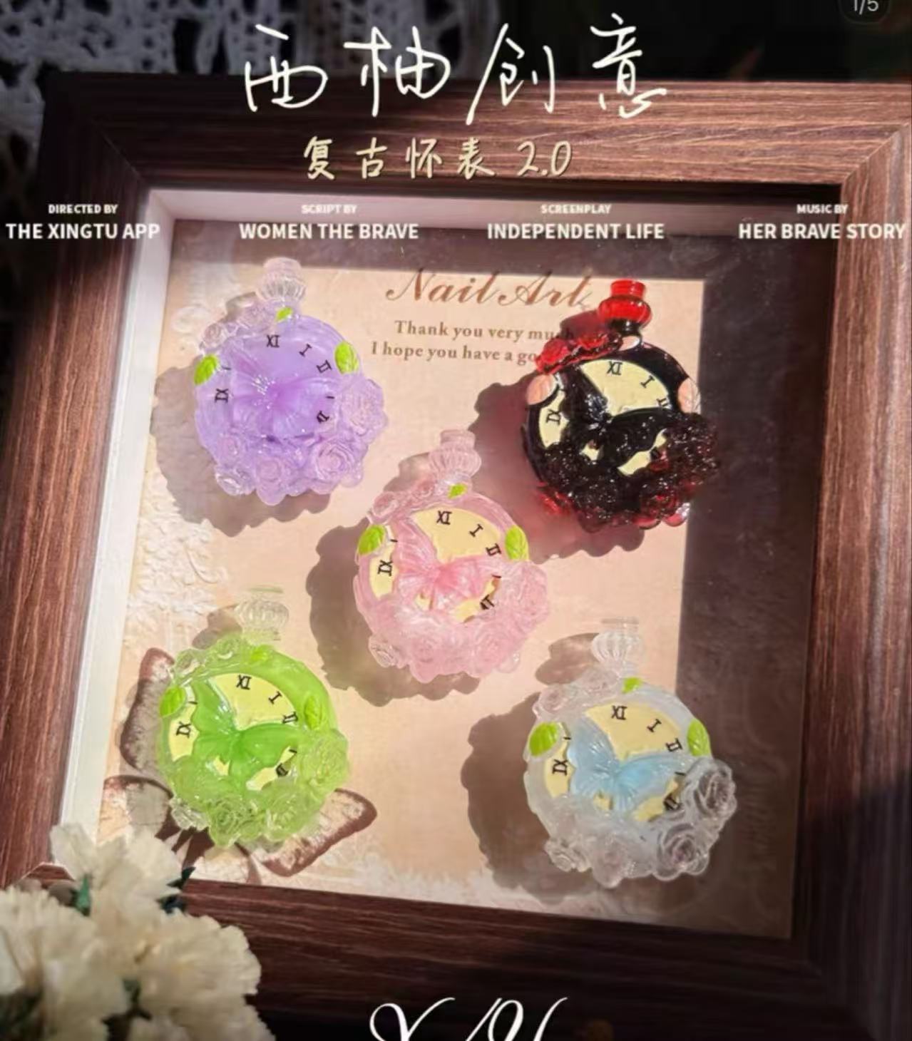 定制复古怀表新色仿真食玩微缩树脂配件奶油胶材料摆件手工