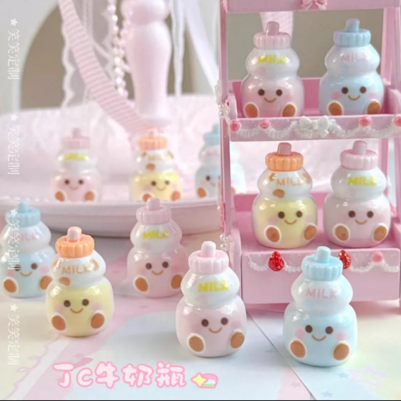Jc牛奶瓶仿真食玩微缩树脂配件奶油胶材料摆件装饰手工场景