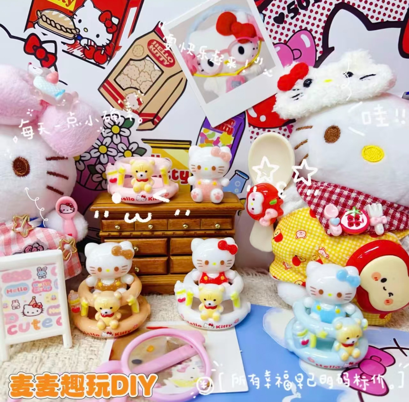 定制立体kitty学步车仿真食玩微缩树脂配件材料摆件手工捏捏