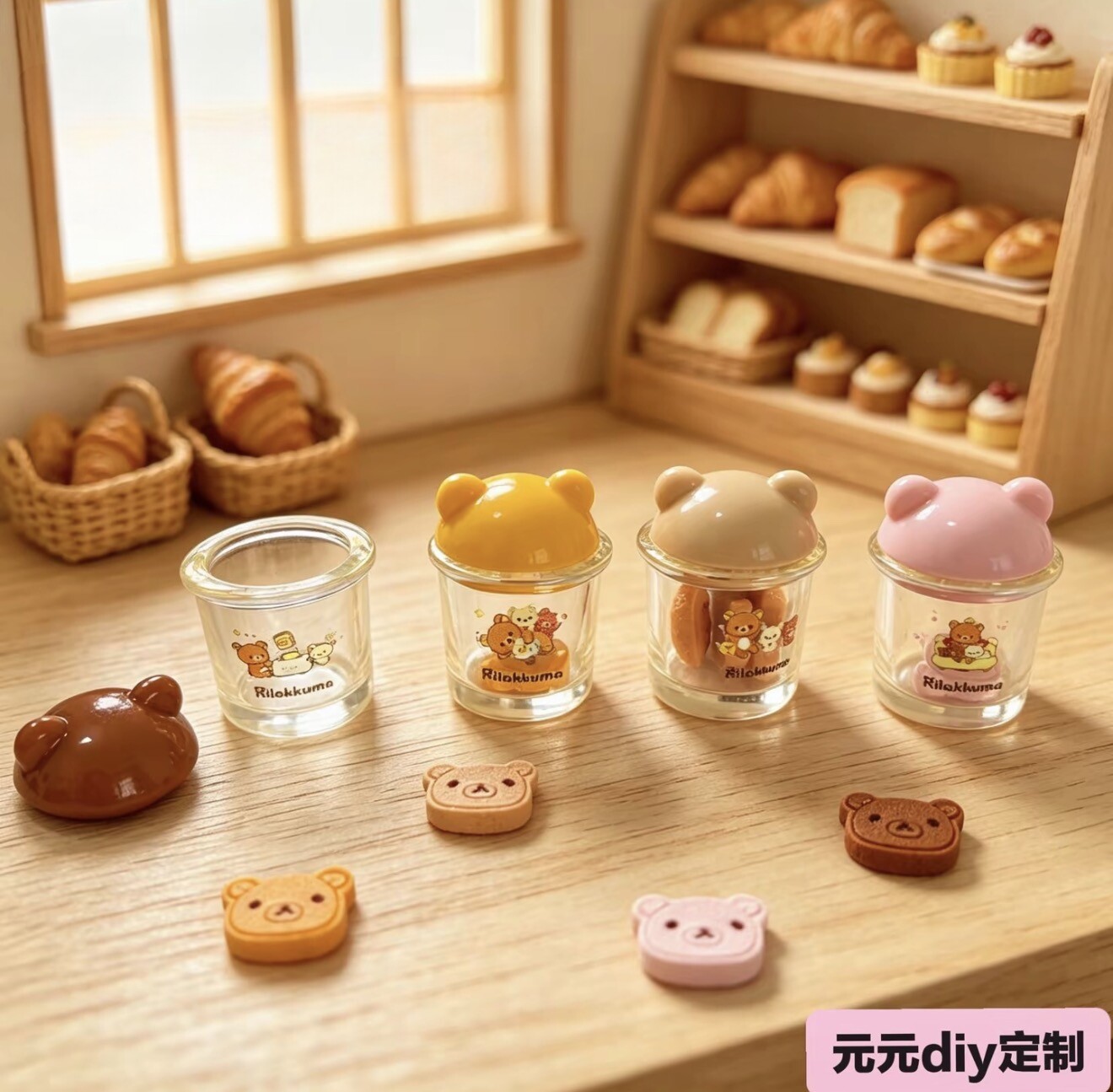 定制立体熊熊饼干罐子仿真食玩微缩树脂配件奶油胶材料摆件娃图片