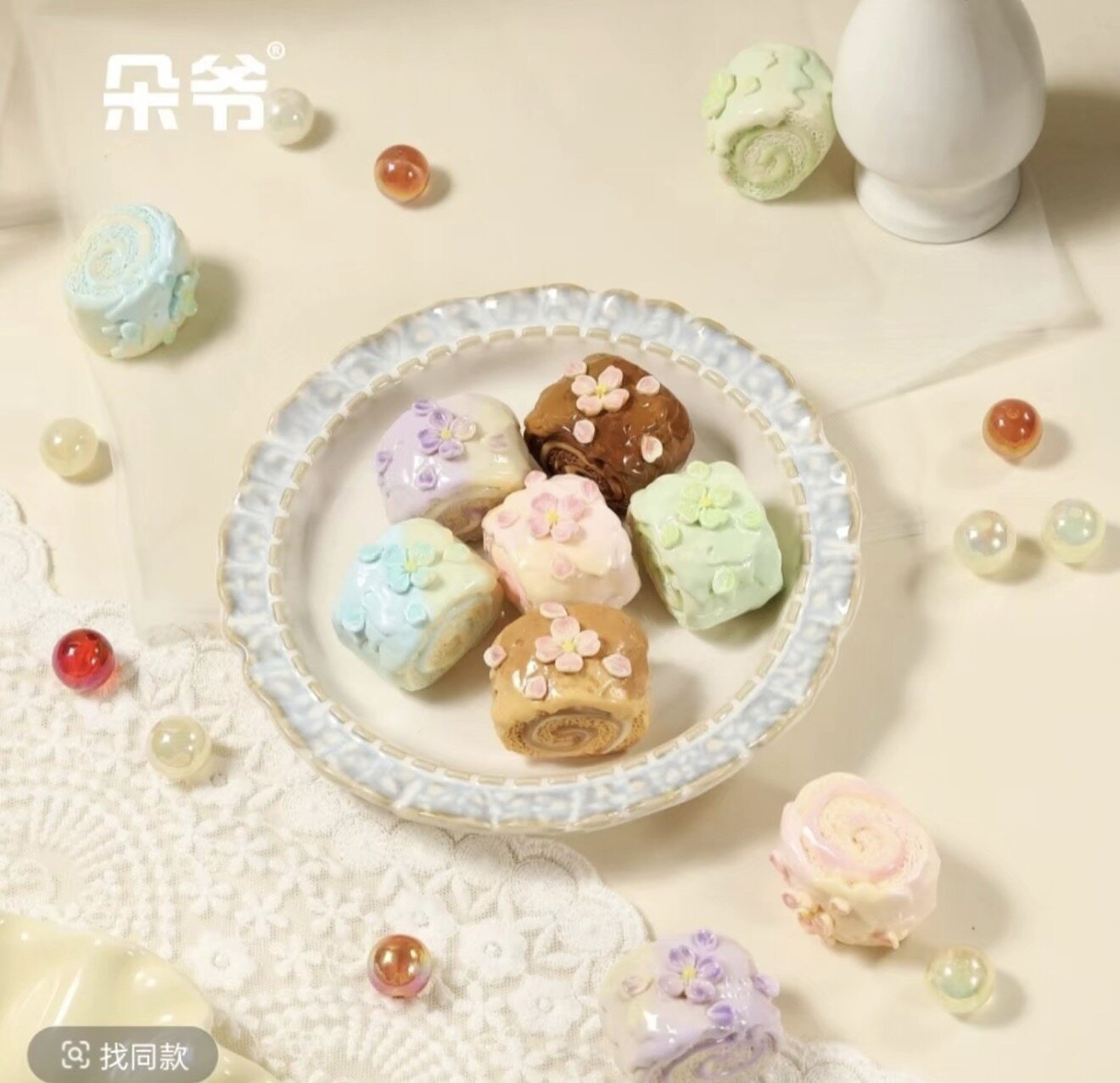 定制立体樱落奶芙卷仿真食玩微缩树脂配件奶油胶材料摆件娃