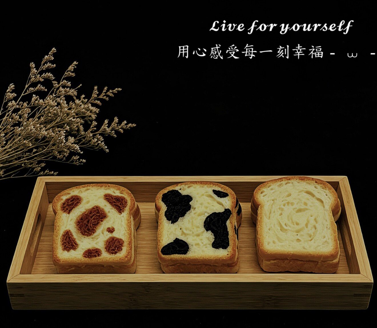 定制立体迷你叠叠吐司片仿真食玩微缩树脂配件奶油胶材料摆件娃图片