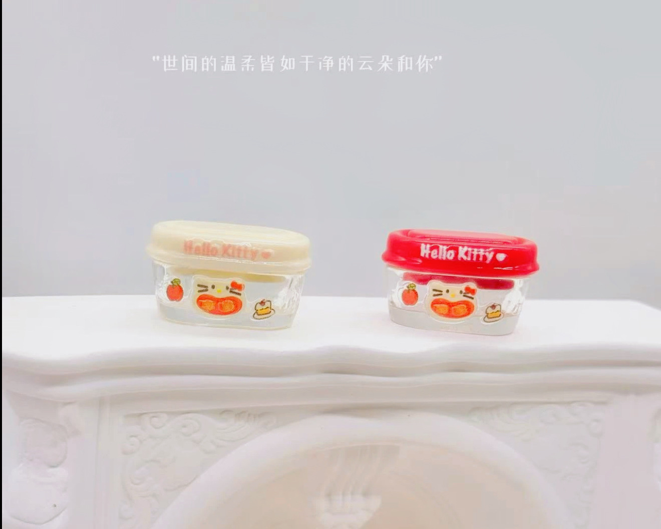 KT餐盒仿真食玩微缩树脂配件奶油胶材料摆件装饰手工场景