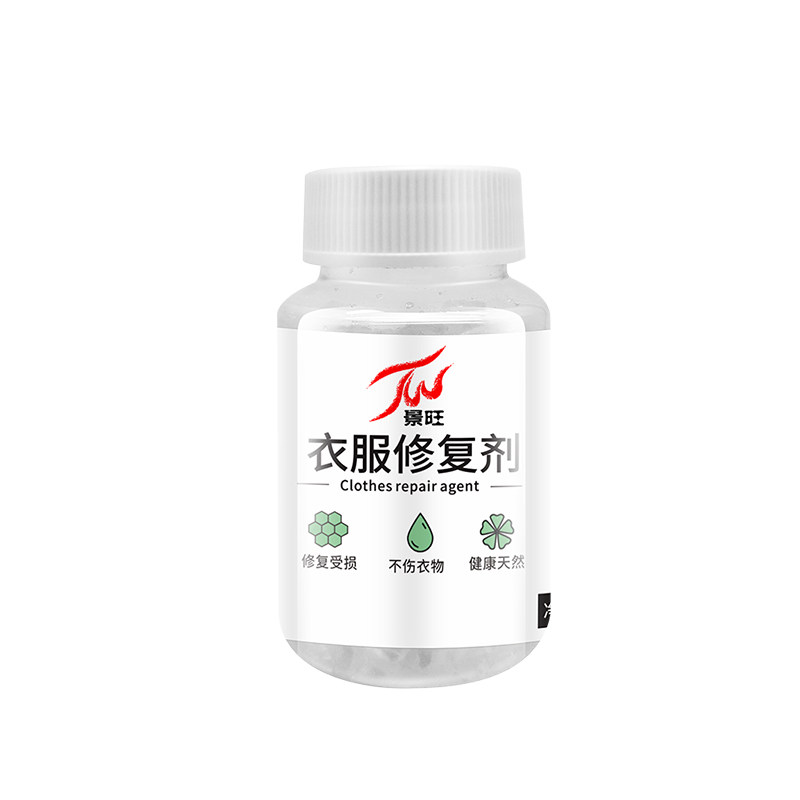 84修复衣服染色剂烧伤还原去氧漂白水漂坏翻新改色衣物纯黑色染料在类目 节庆用品/礼品, 其它节庆用品中 - 来自Buy2taobao.com提供专业的淘宝代购服务