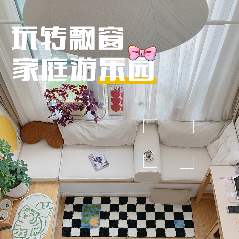 马拉伦加飘窗沙发高端飘窗垫定制