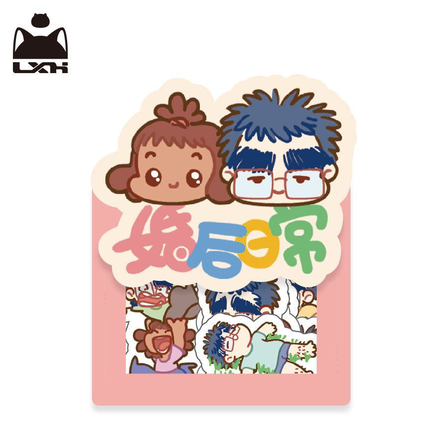 罗小黑丨婚后日常贴纸包bonedd弱山动画贴纸装饰可爱