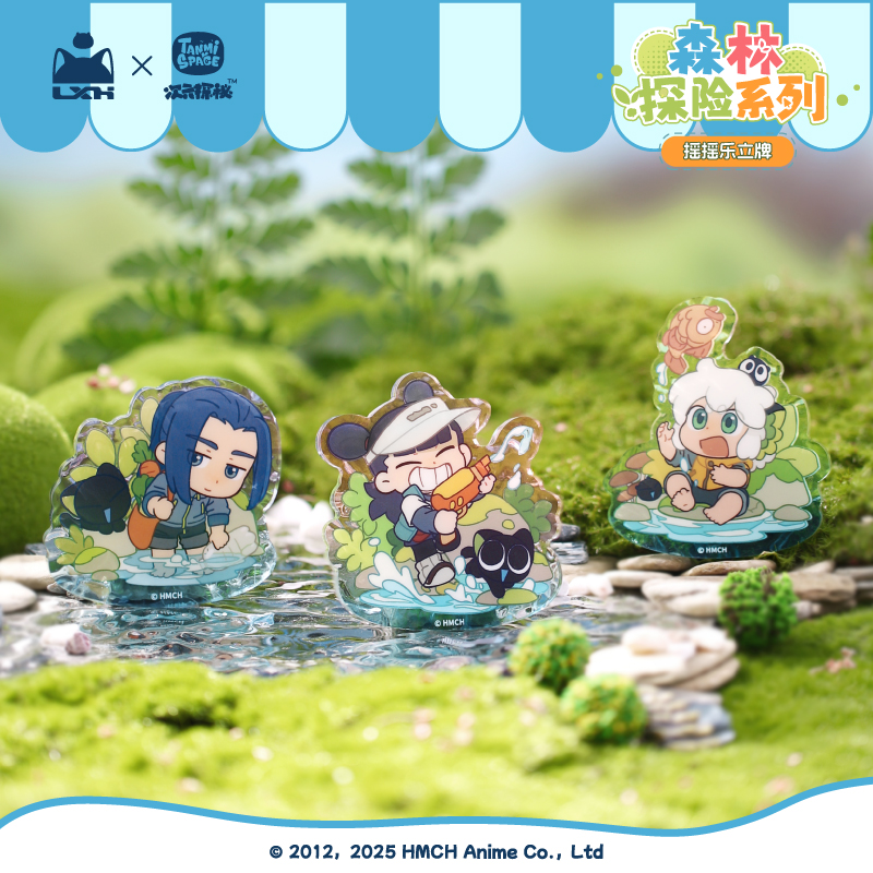 罗小黑战记亚克力摇摇摆件