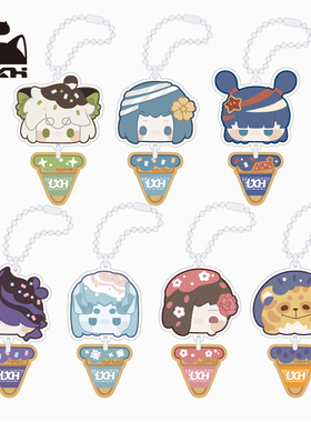 罗小黑丨【日本animate进口】冰淇淋系列钥匙扣