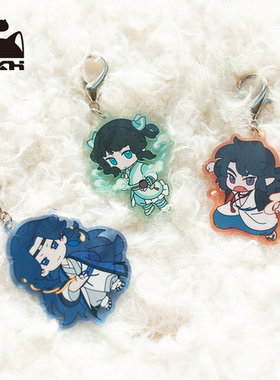 蓝溪镇丨罗小黑蓝溪镇亚克力挂件钥匙扣老君清凝玄离狗哥可爱配件