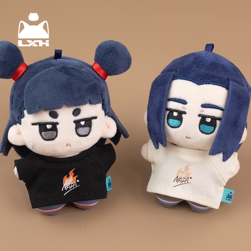 罗小黑丨大电影2棉花娃娃衣服10cm人形玩偶娃衣NAZA周边