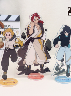 罗小黑丨大电影2战斗系列亚克力立牌摆件小黑无限鹿野