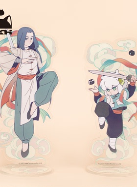 罗小黑丨2023年门神亚克力立牌无限小黑桌面摆件