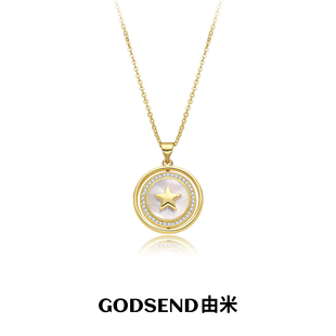 Godsend由米丨星旋爱心贝母项链女高级感吊坠小众锁骨链轻奢颈链