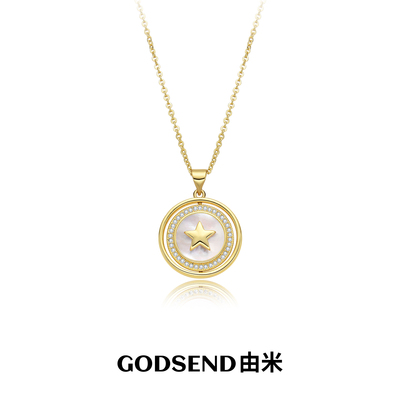Godsend由米丨星旋爱心贝母项链女高级感吊坠小众锁骨链轻奢颈链