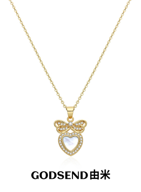 Godsend由米爱心蝴蝶项链高级感轻奢小众贝母吊坠女锁骨链女颈链