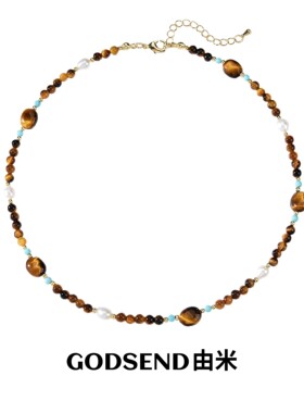 【尹浩宇陈少熙同款】Godsend由米虎眼石天然珍珠项链锁骨链颈链