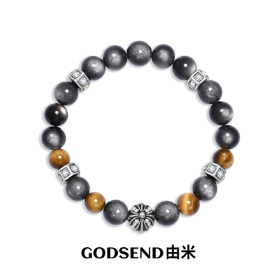 Godsend由米丨黑银曜石手串虎眼石男女士情侣手链中性手饰礼物