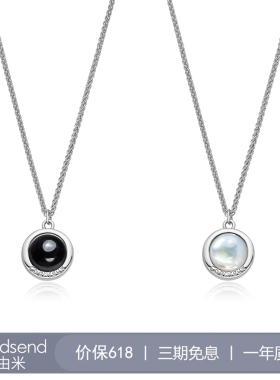 【蒋敦豪赵让同款】Godsend由米昼夜丨双面项链女款轻奢吊坠颈链
