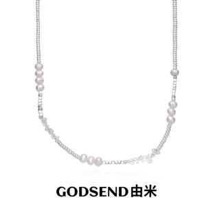 【赵一博同款】Godsend由米巴洛克珍珠皎月项链女轻奢水晶锁骨链