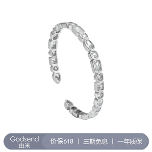 【周深丁嘉文同款】Godsend由米冰川手镯女轻奢小众开口镯子礼物