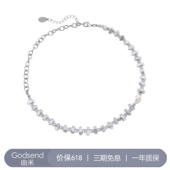 周深卓沅赵让同款 Godsend由米巴洛克珍珠项链女锁骨链颈链