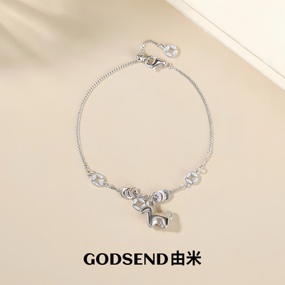 Godsend由米丨马上来财925银手链