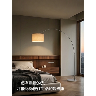 钓鱼灯落地灯客厅沙发旁边高级感现代极简轻奢氛围灯具立式爱斯兰