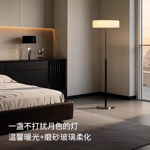 中古风实木带茶几落地灯客厅