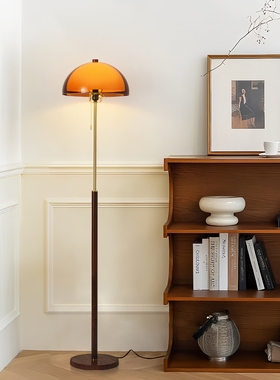 落地灯法式中古风胡桃木色客厅沙发旁氛围灯卧室床头立式台灯U138