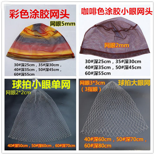 厂家彩色涂胶单网涂胶空心大力马