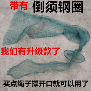 大翻兜堵桥洞大鱼网头小网子网流水河口袖子鱼网龙虾网林蛙网