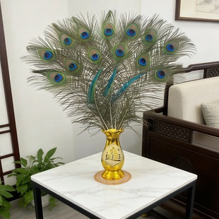 孔雀开屏吉祥摆件招财陶瓷花瓶孔雀羽毛玄关电视柜客厅真孔雀翎毛