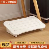 脚踏凳办公室桌下搁脚神器放腿搭脚凳家用踮脚台脚踩凳子垫脚板凳