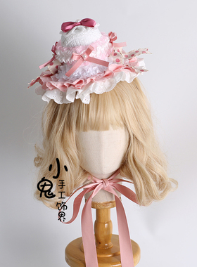 原创可爱蛋糕小礼帽粉白呲甜lolita蝴蝶结小兔小物扁帽lo帽子