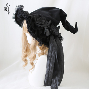 花朵魔女帽洛丽塔Lolita恶魔蝴蝶结丝绒蕾丝万圣节巫女帽女巫帽子