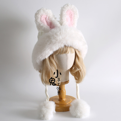 护耳帽毛线帽洛丽塔毛绒保暖帽