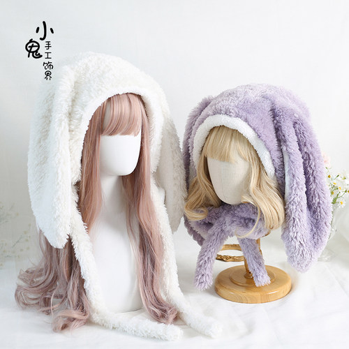 垂耳兔保暖帽Lolita甜美可爱