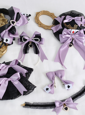 黑紫色扑克魔术师暗黑哥特doll洛丽塔小礼帽发箍KCLO娘头饰发饰品