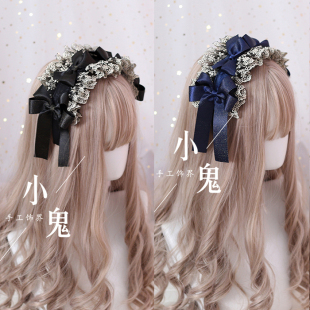 原创洛丽塔哥特暗黑系列黑红lolita发箍绀色发饰金丝KC蝴蝶结发箍